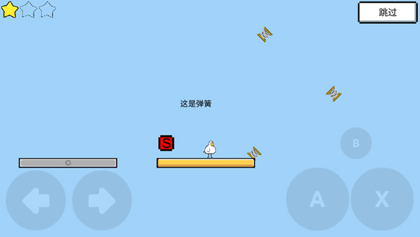 ħ��ս�����°汾