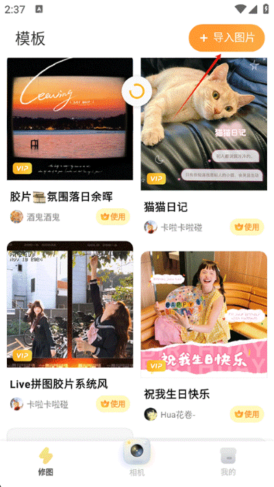 �������app
