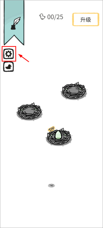 clusterduck
