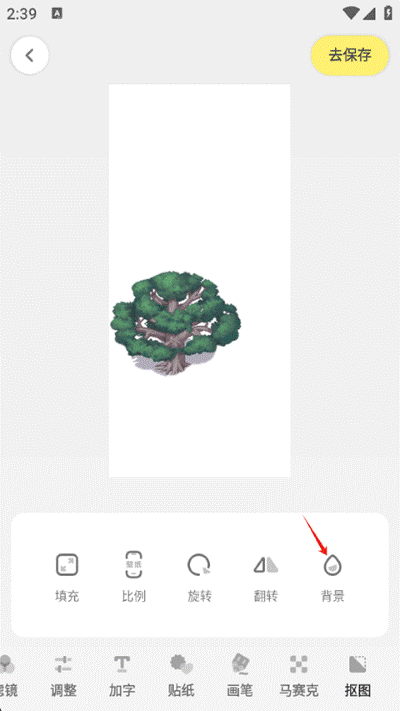 �������app