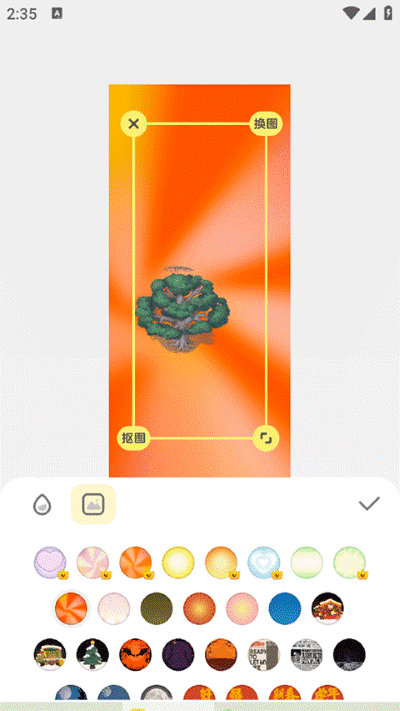 �������app