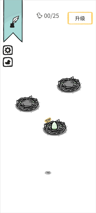 clusterduck
