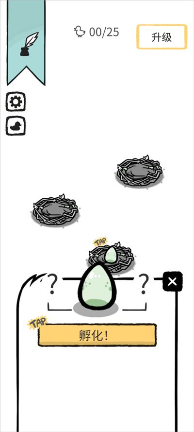 clusterduck