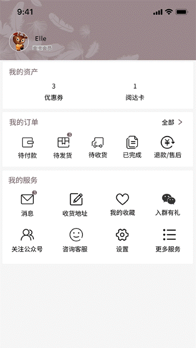 �Ĵ�����ֻ���