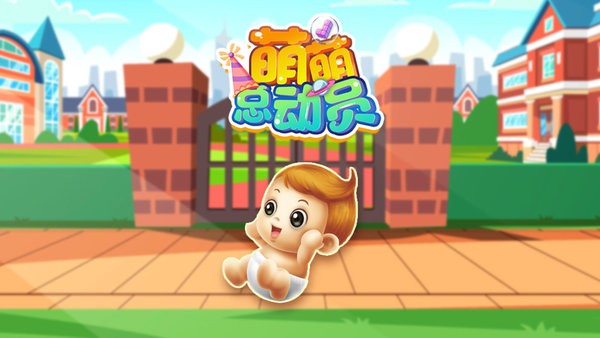 �����ܶ�Ա�չ˱���