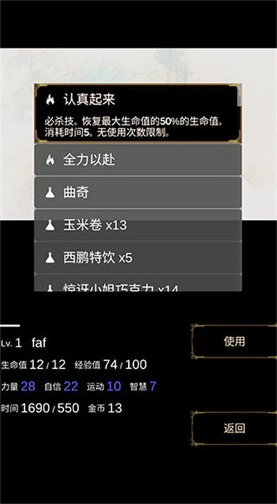 ����֮��1