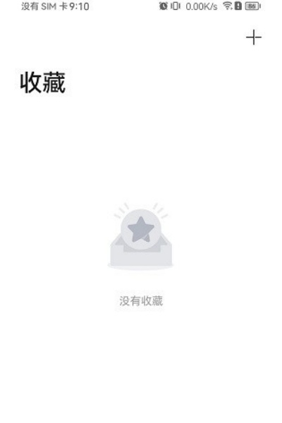 ��Ϊ�绰���°�