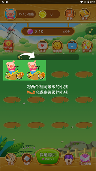 1f43e407a68eea030cf11620d7848e6c.png