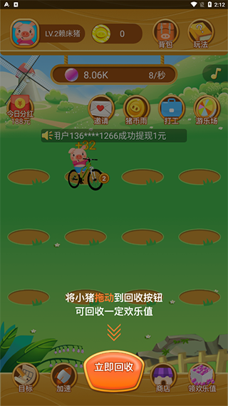 3.png
