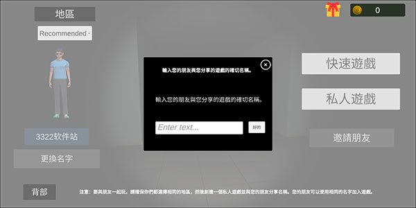 ����Ȼ������˿ֲ����İ�