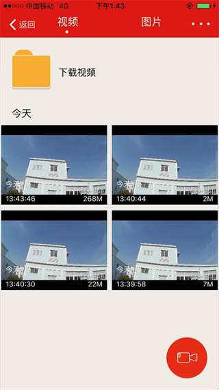 �۳��������°�