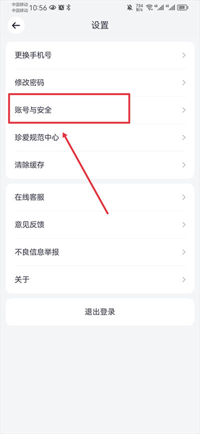 �䰮app