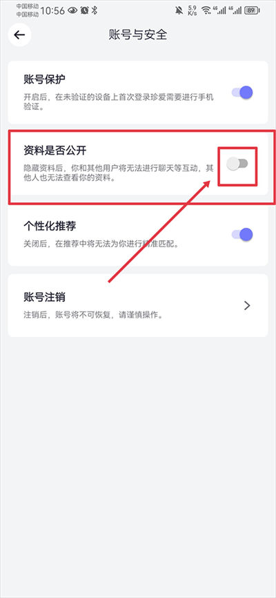�䰮app