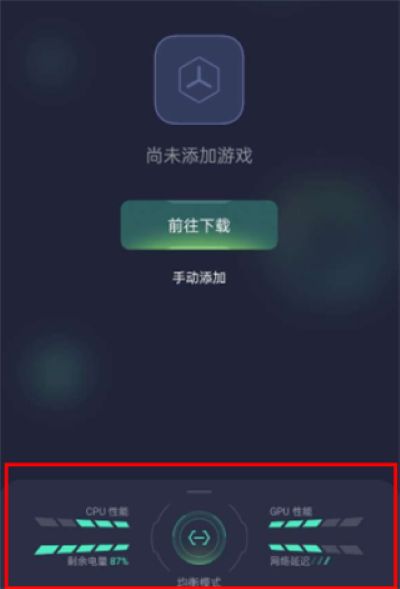 ��Ϸ�ռ����°�