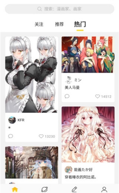 ��ʦͨ