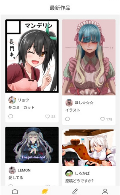 ��ʦͨ