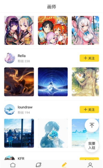 ��ʦͨ