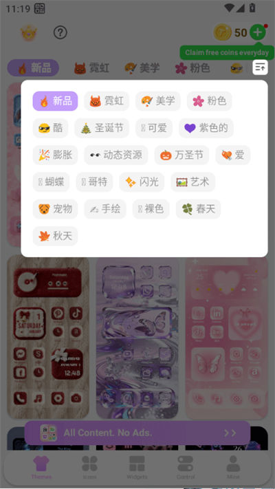 themepack����app
