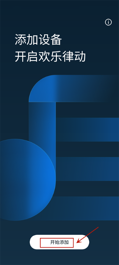 ����app