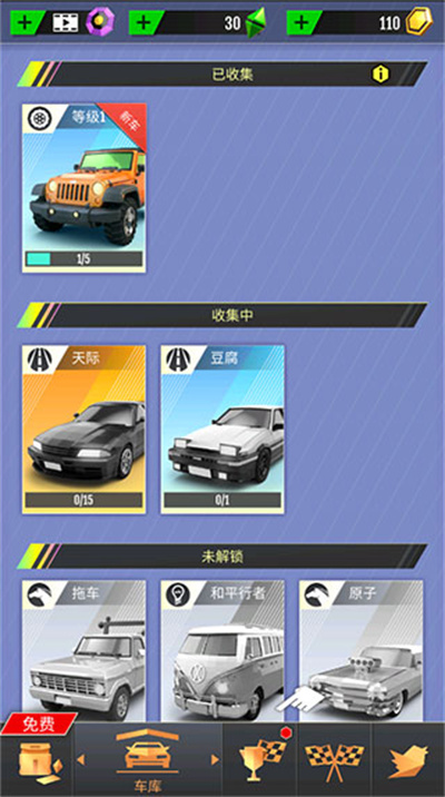 ����Ư��2026���°汾