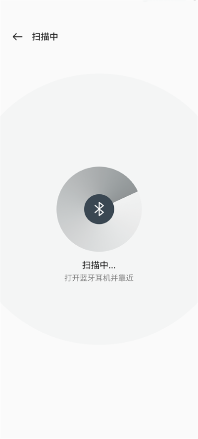 ����app