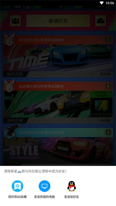 ����Ư��2026���°汾
