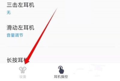 ����app