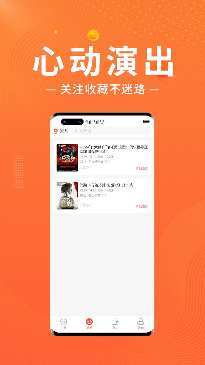 ��Ұ����app