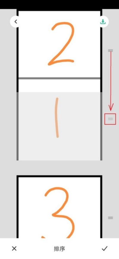 ��ͼƴ�Ӵ�ʦApp��׿��