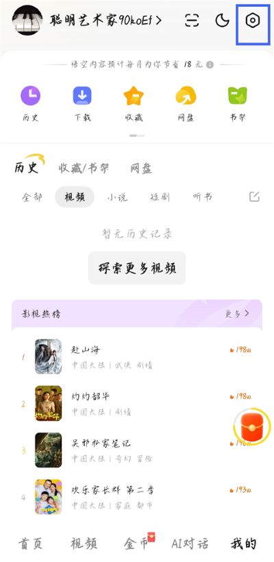 ��������app��׿��