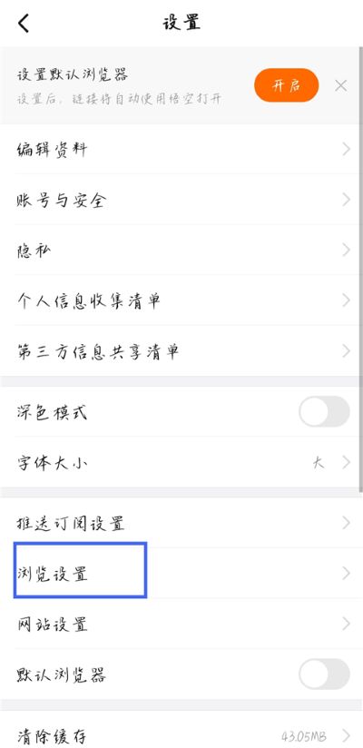 ��������app��׿��