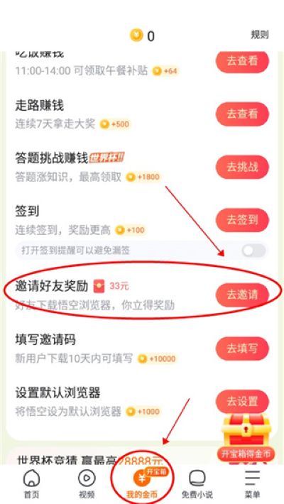 ��������app��׿��