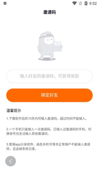��������app��׿��