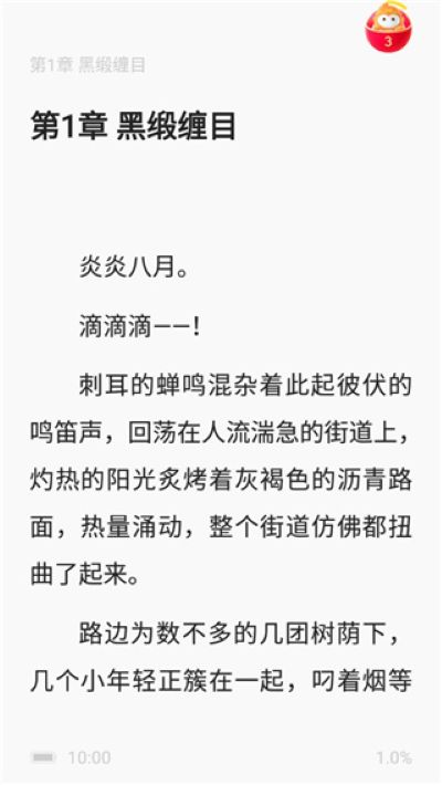 ��������app��׿��