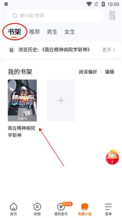 ��������app��׿��