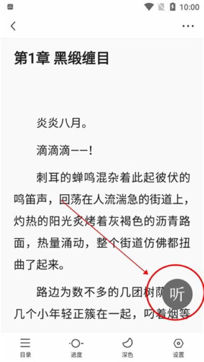 ��������app��׿��