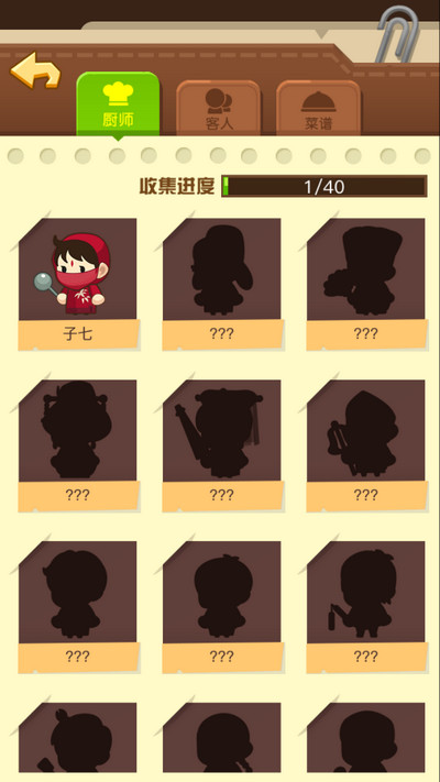 �м��в������޽����ʯ��