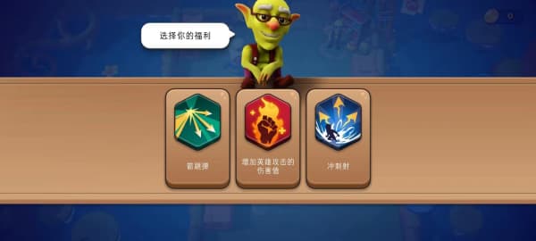 �Ӷ�Ӣ��������ʯ