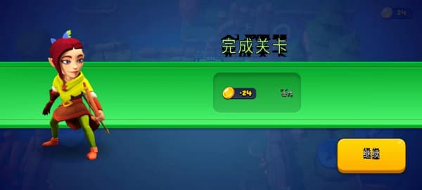 �Ӷ�Ӣ��������ʯ