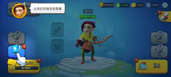 �Ӷ�Ӣ��������ʯ