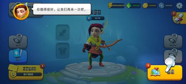 �Ӷ�Ӣ��������ʯ