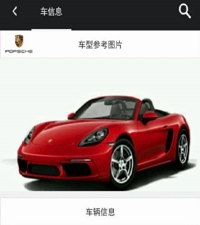 ������רҵ�����ѯƽ̨