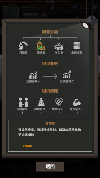 �񼶱������°�