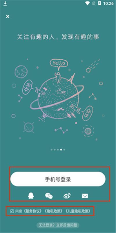 lofter�ٷ���