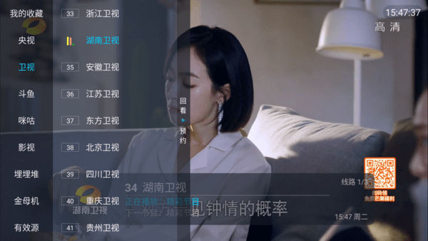 Ұ��ֱ���°汾2026
