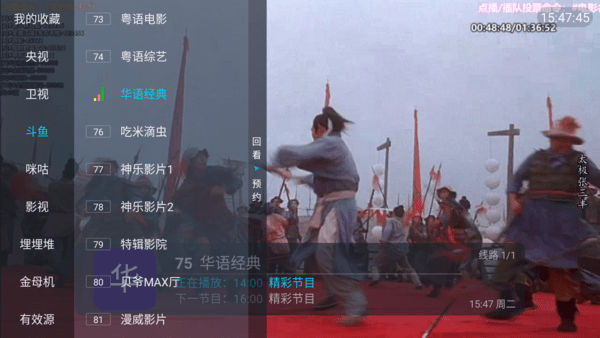 Ұ��ֱ���°汾2026