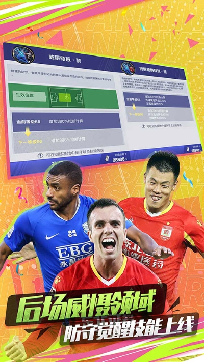 �г�����2�ٷ���