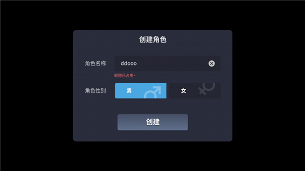 ��һ���Ҵ�����Ϸ
