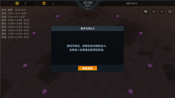��һ���Ҵ�����Ϸ