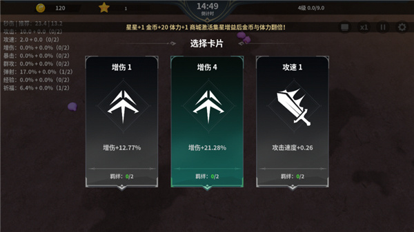 ��һ���Ҵ�����Ϸ